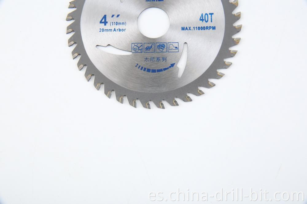 Yongshun wood saw blade